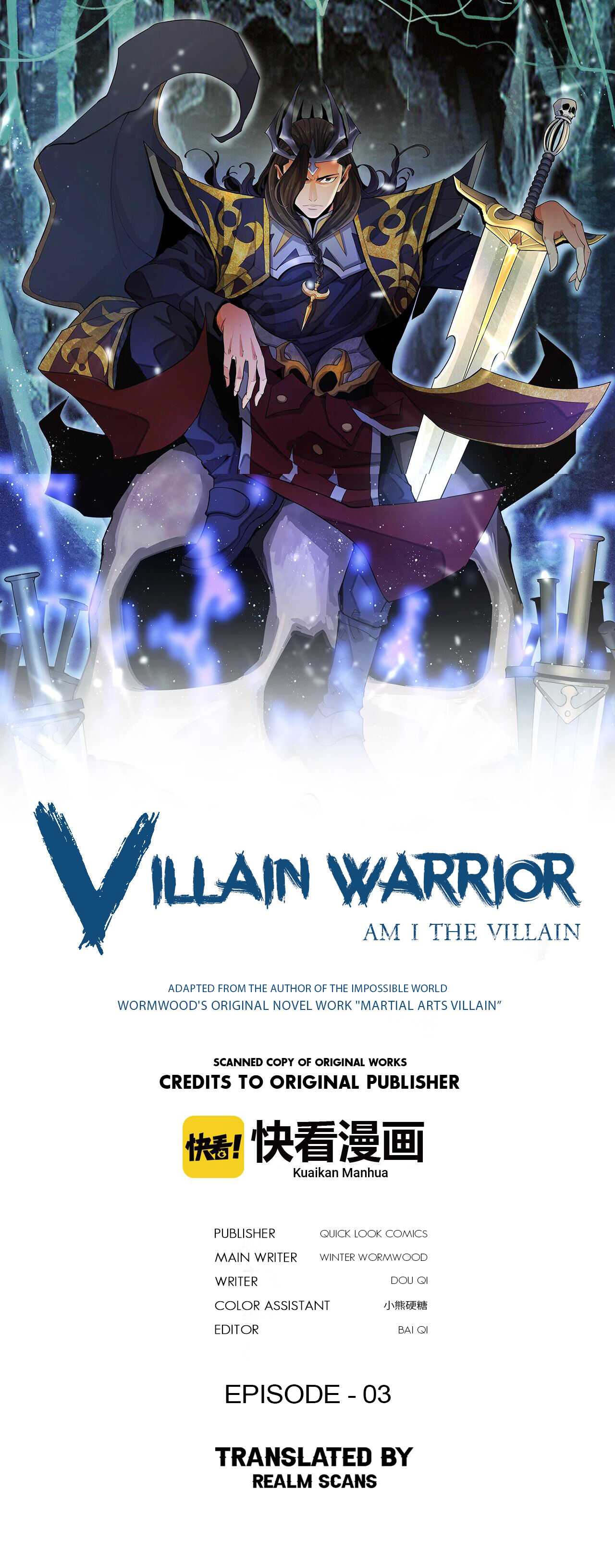 Villain Warrior Chapter 3 2